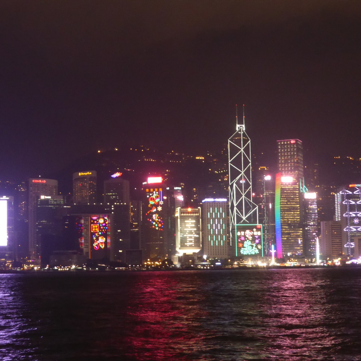 Gong Hey Fat&nbsp;Choy